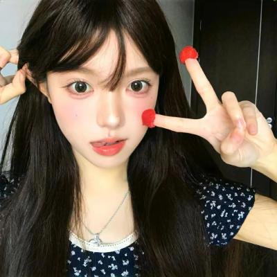 我的他和他